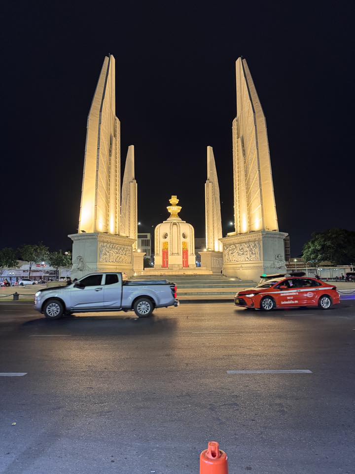 Tuk-Tuk