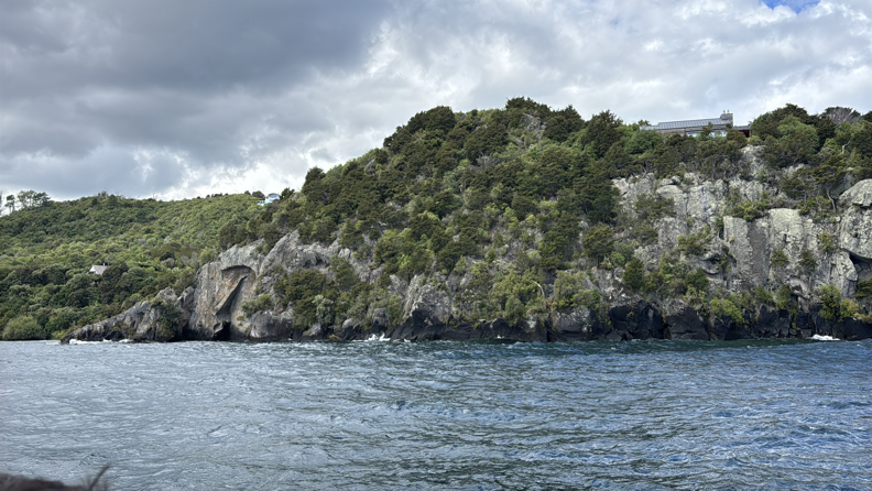 Maori Rock Carvings Cruise