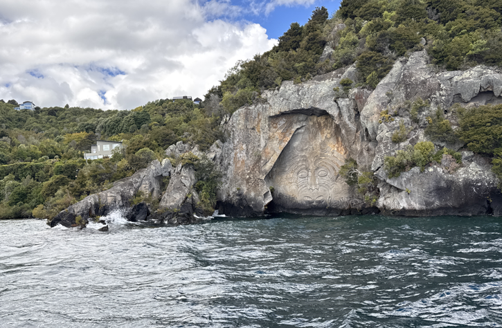 Maori Rock Carvings Cruise
