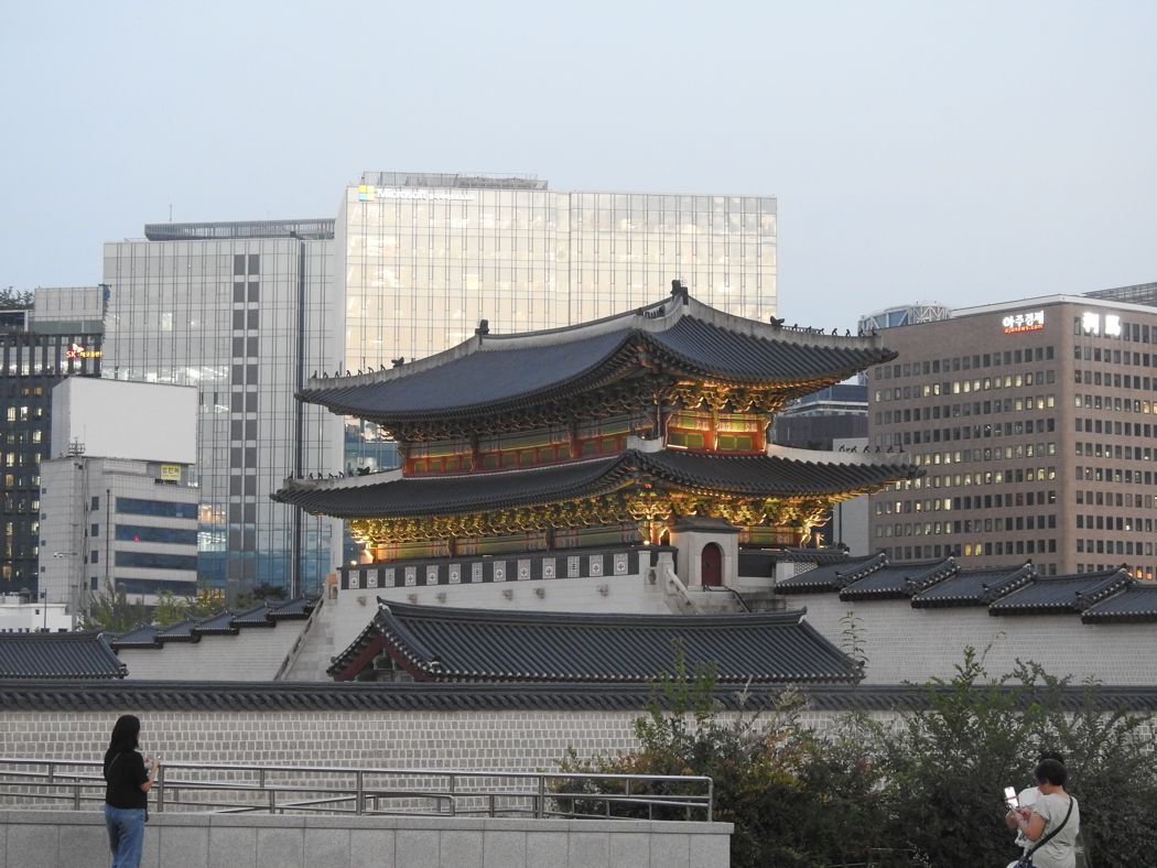 View