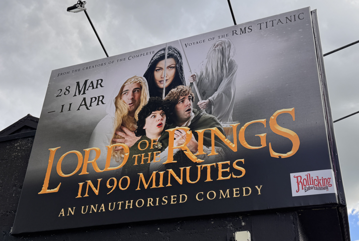 LoTR in 90 minutes