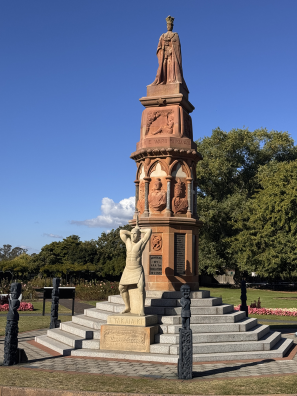 Rotorua