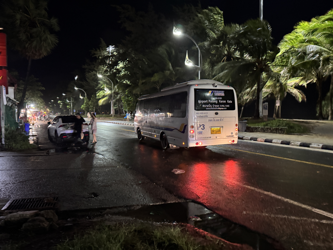 Tuk-Tuk
