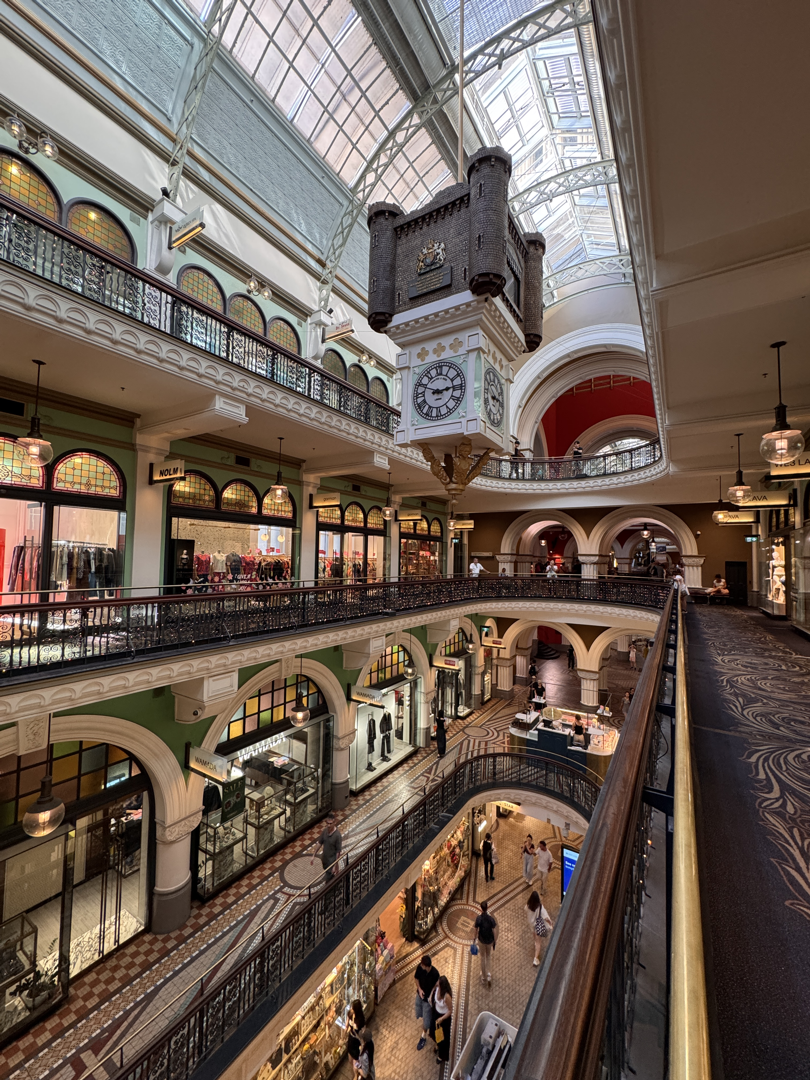 Victoria Mall